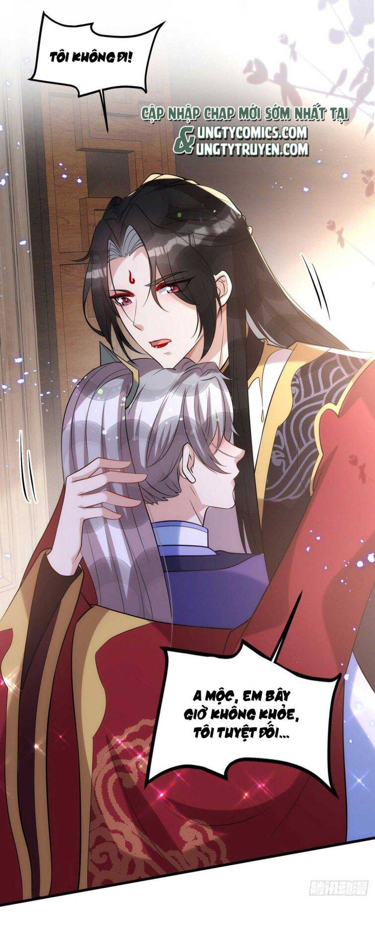 Thú Thụ Bất Thân - Chương 111