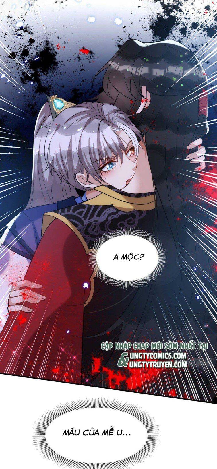 Thú Thụ Bất Thân - Chương 111