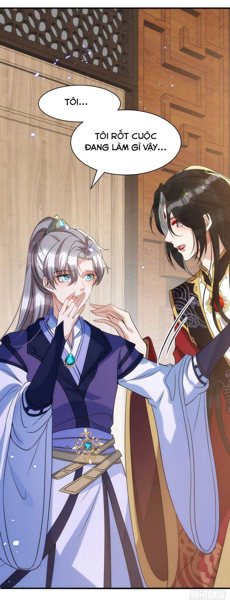 Thú Thụ Bất Thân - Chương 111