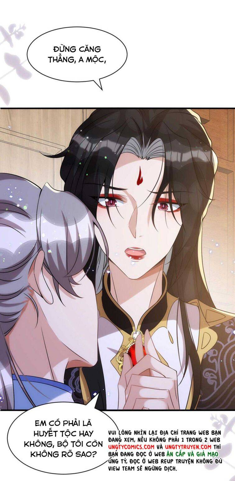 Thú Thụ Bất Thân - Chương 111