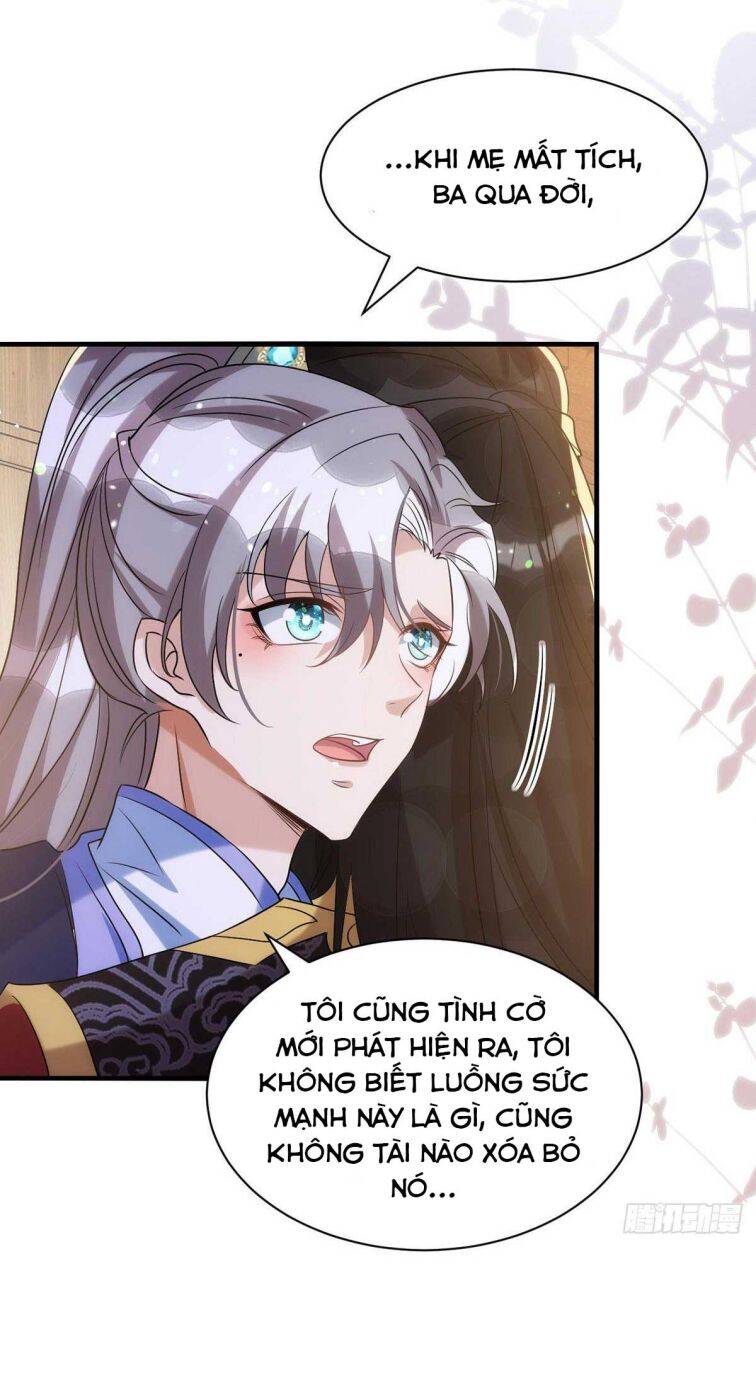 Thú Thụ Bất Thân - Chương 111