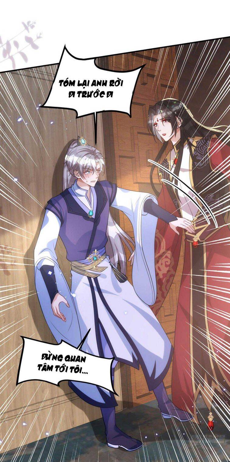 Thú Thụ Bất Thân - Chương 111