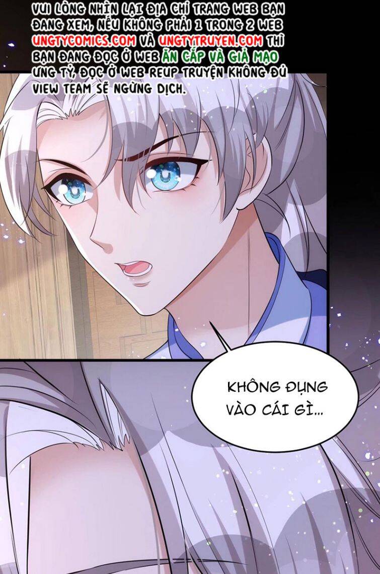 Thú Thụ Bất Thân - Chương 112