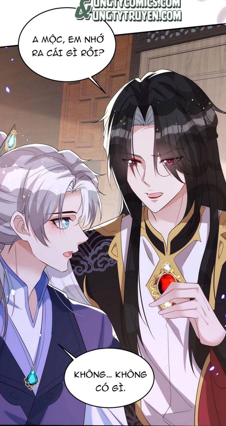 Thú Thụ Bất Thân - Chương 112