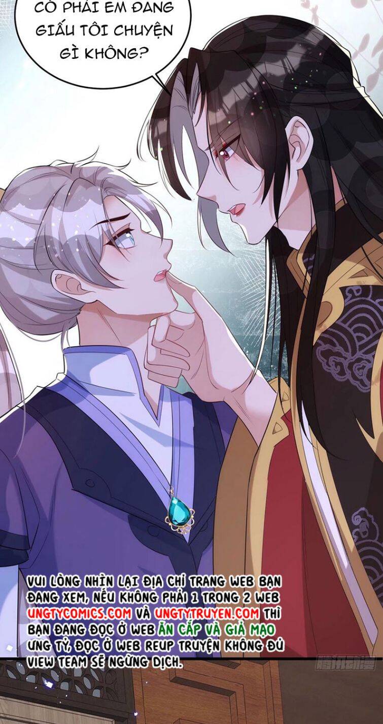 Thú Thụ Bất Thân - Chương 112