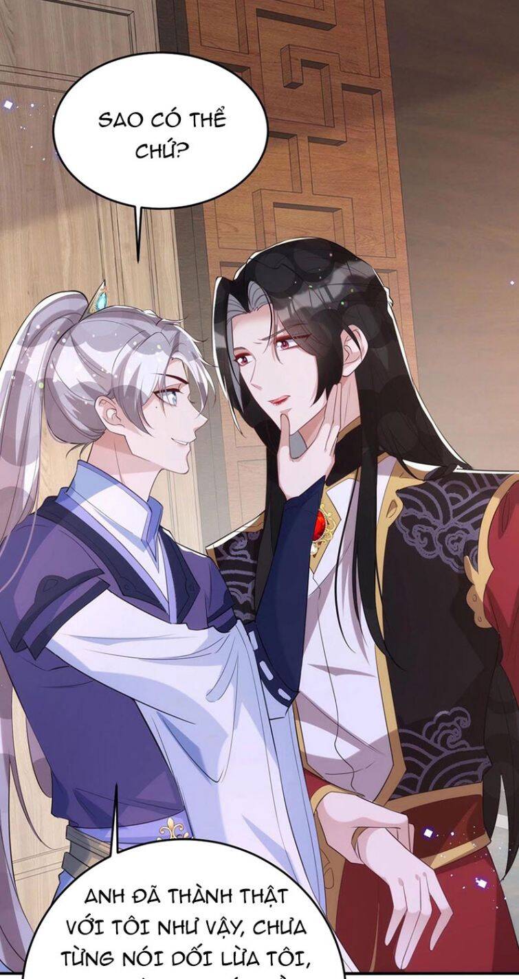 Thú Thụ Bất Thân - Chương 112