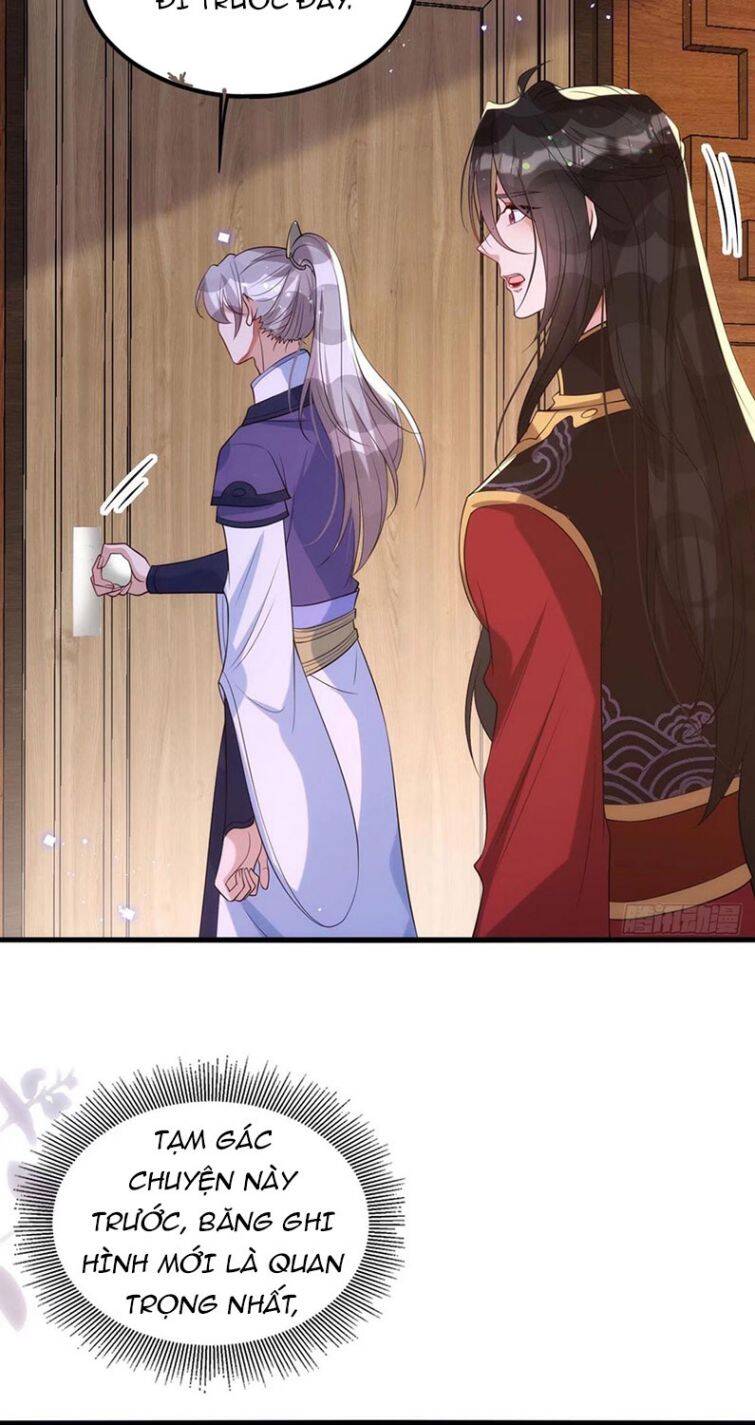 Thú Thụ Bất Thân - Chương 112