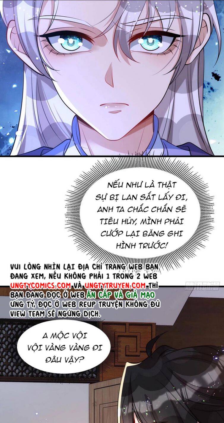 Thú Thụ Bất Thân - Chương 112