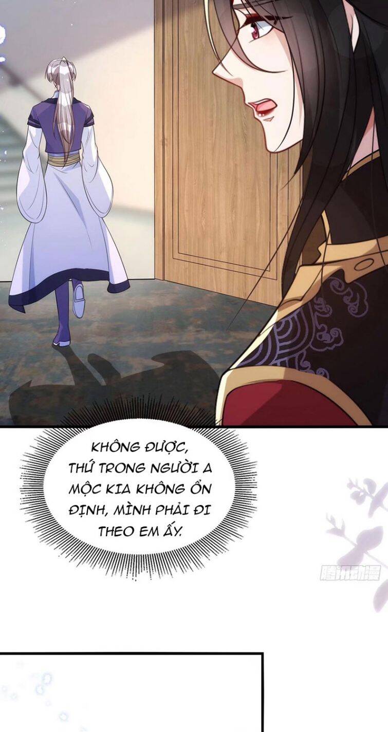 Thú Thụ Bất Thân - Chương 112