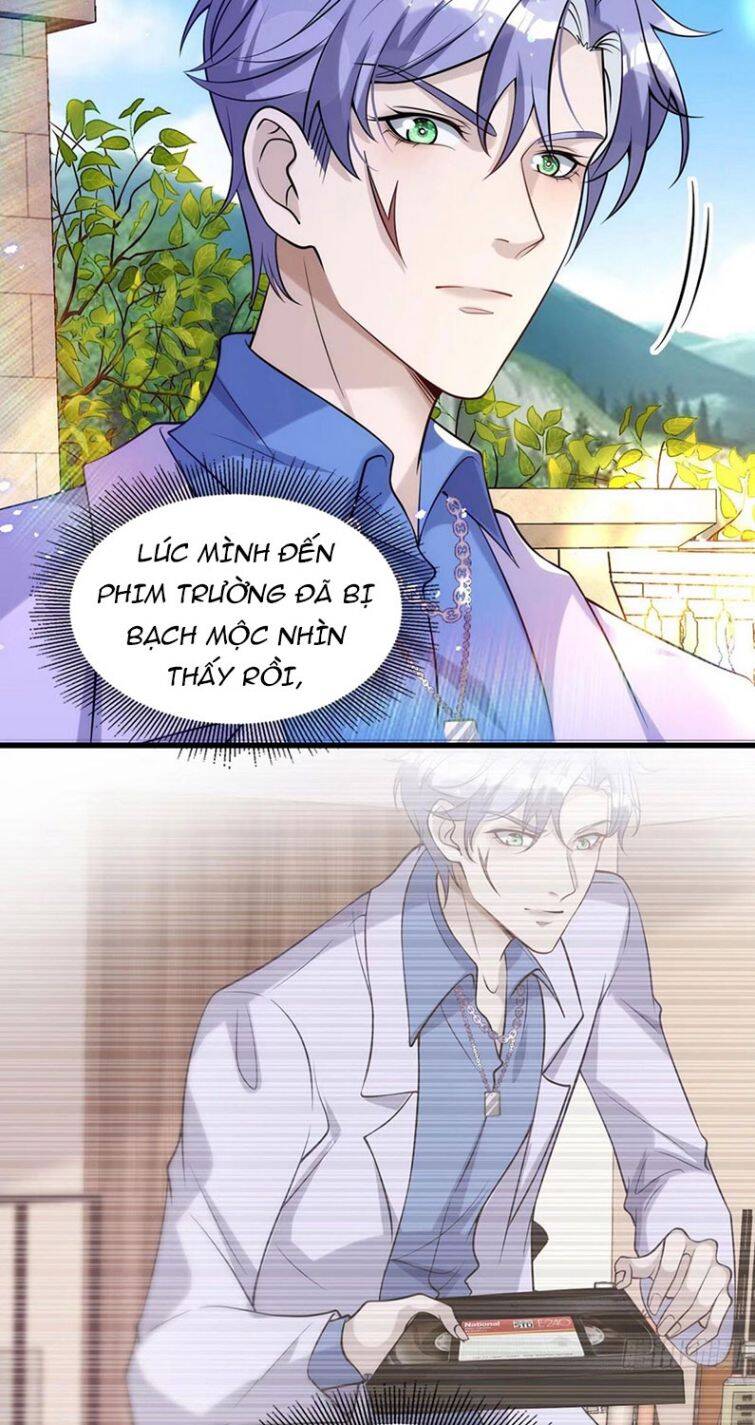 Thú Thụ Bất Thân - Chương 112