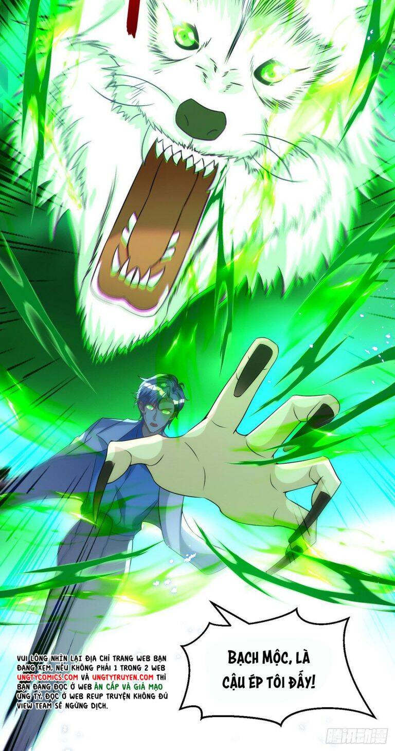 Thú Thụ Bất Thân - Chương 113