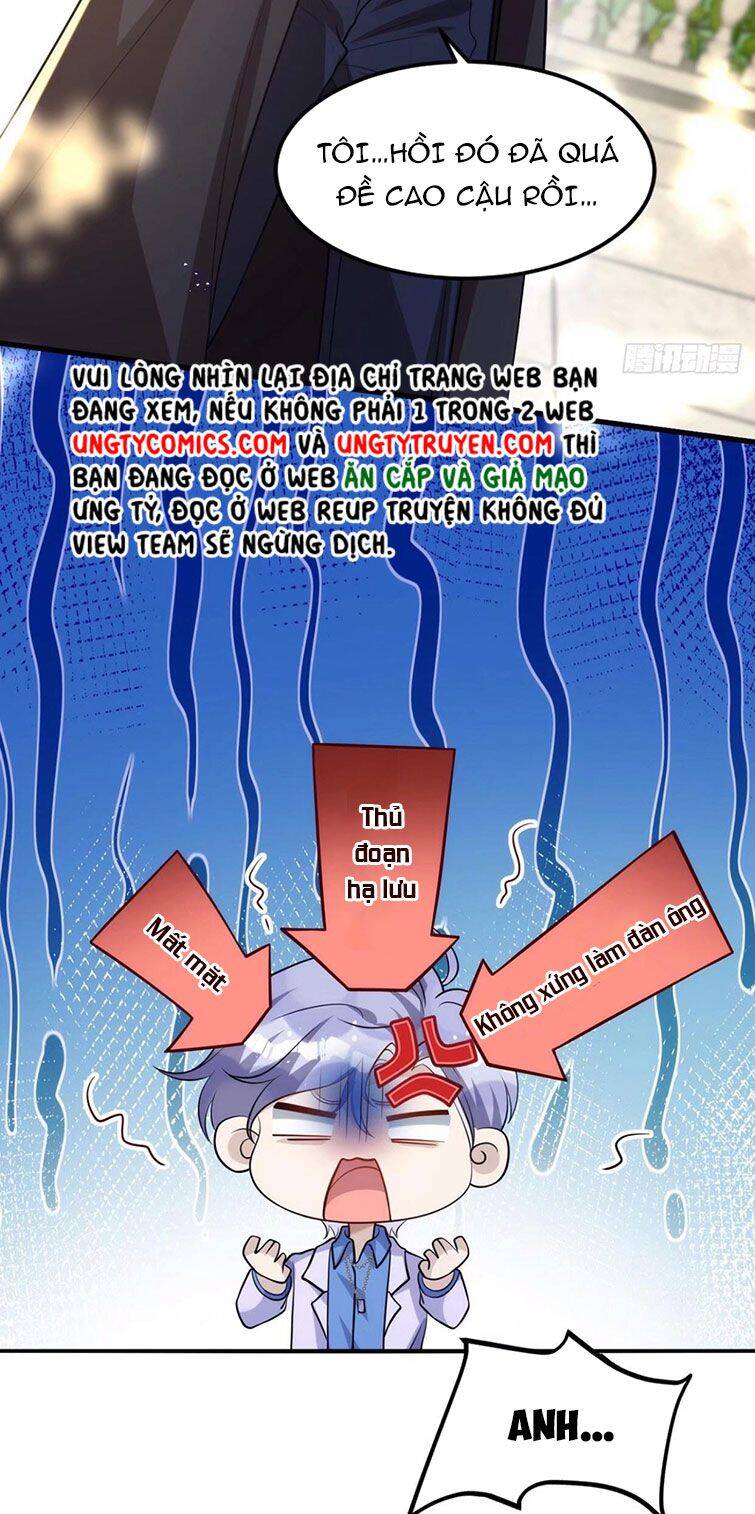 Thú Thụ Bất Thân - Chương 114