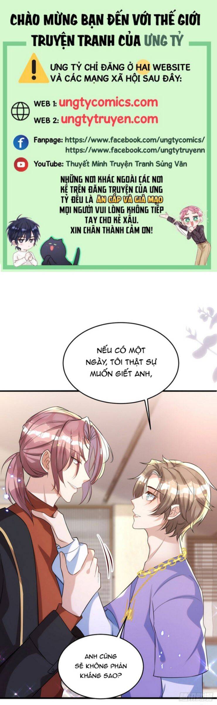 Thú Thụ Bất Thân - Chương 116