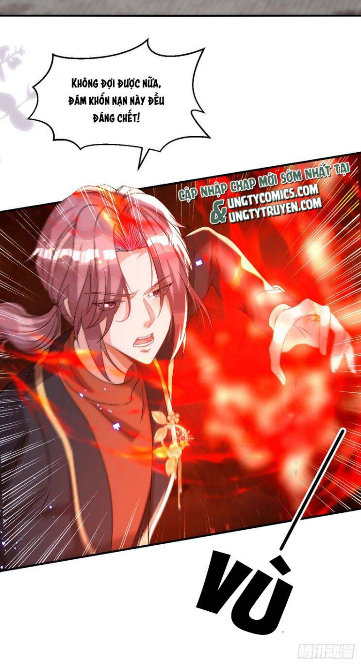 Thú Thụ Bất Thân - Chương 116