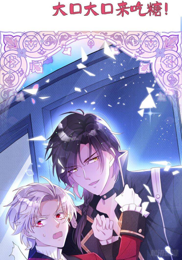 Thú Thụ Bất Thân - Chương 116