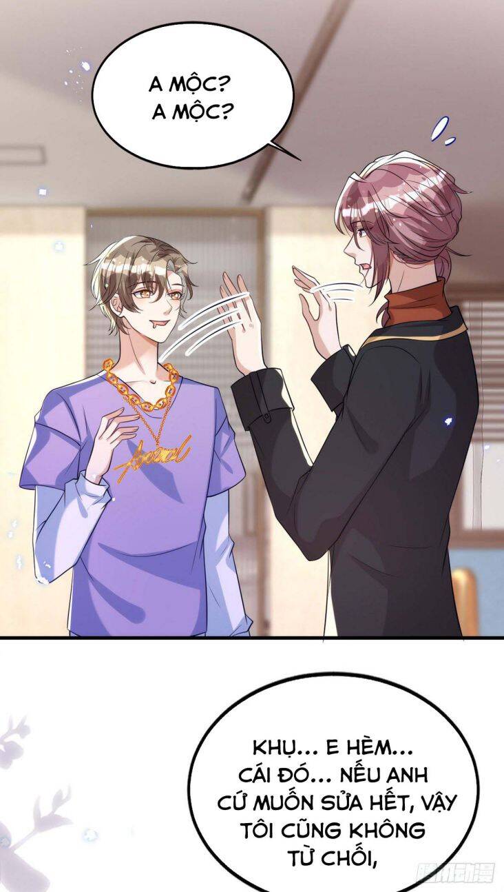 Thú Thụ Bất Thân - Chương 118