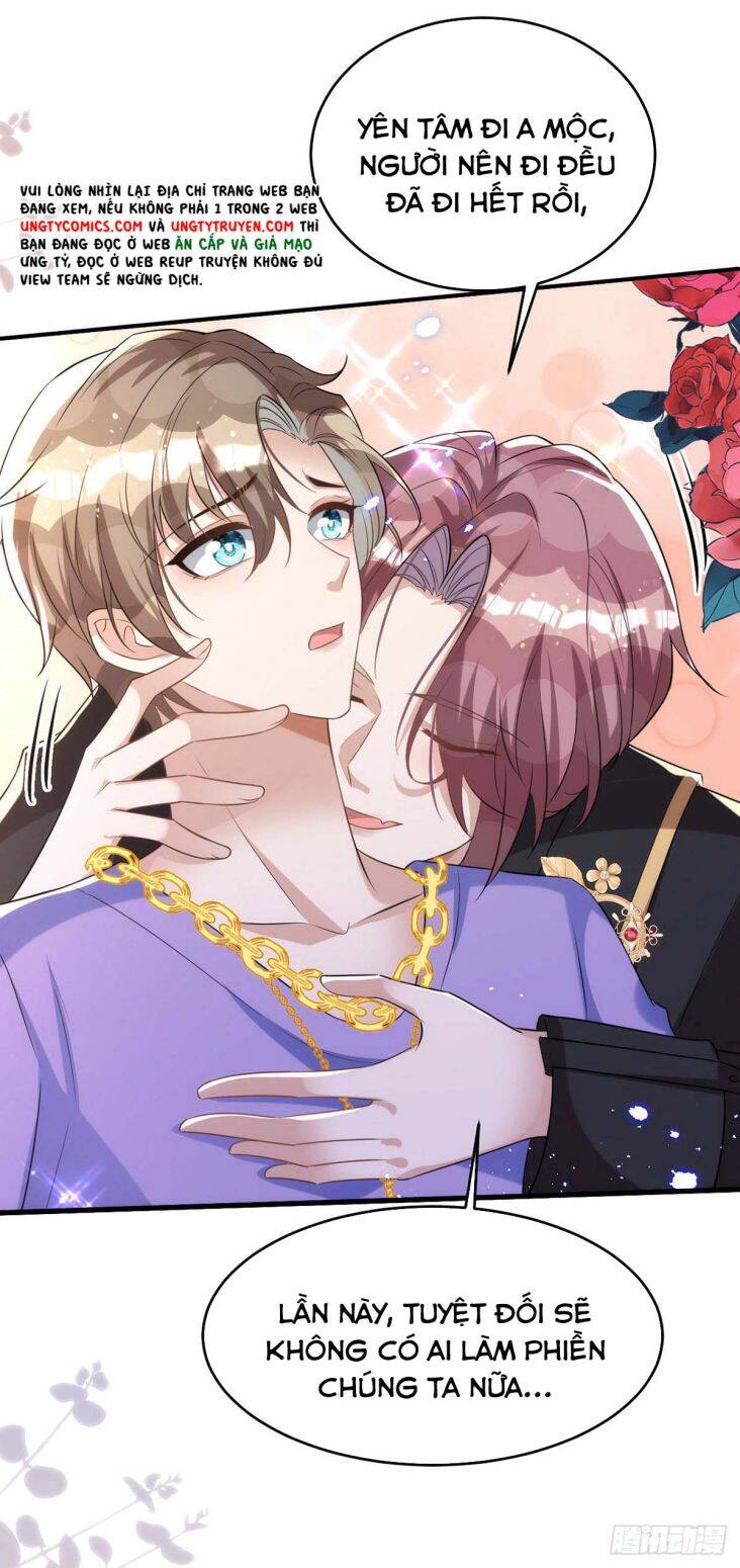 Thú Thụ Bất Thân - Chương 118