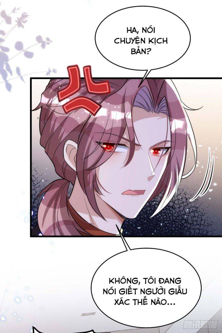 Thú Thụ Bất Thân - Chương 118