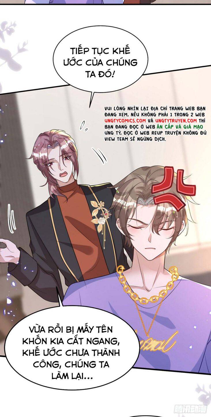 Thú Thụ Bất Thân - Chương 118