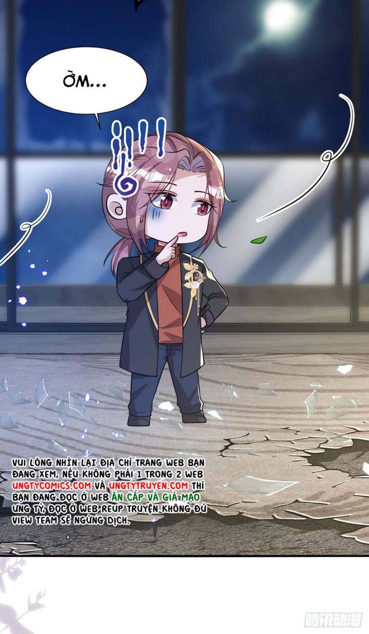 Thú Thụ Bất Thân - Chương 118