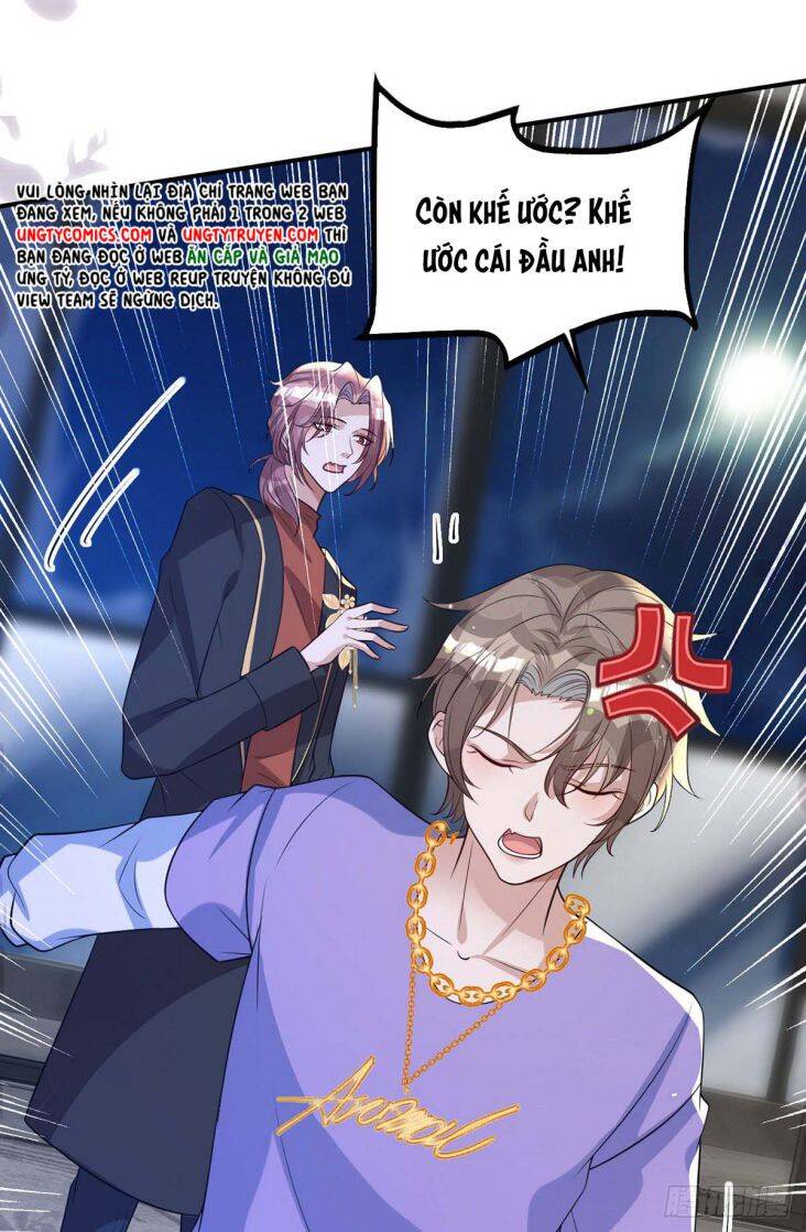 Thú Thụ Bất Thân - Chương 118