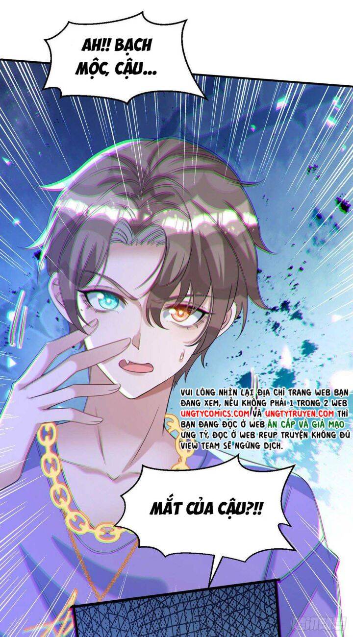 Thú Thụ Bất Thân - Chương 119