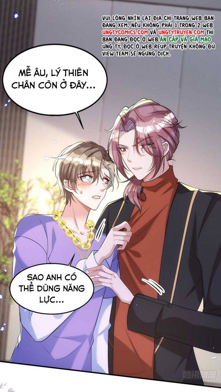 Thú Thụ Bất Thân - Chương 119