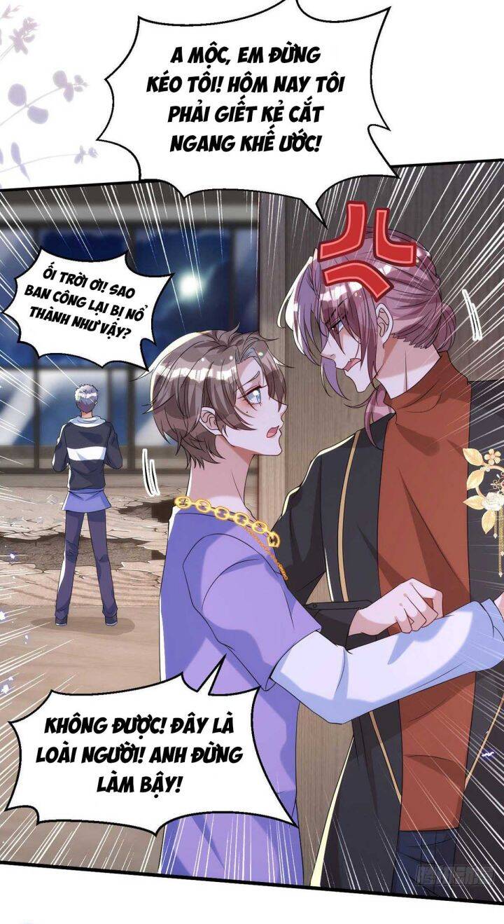 Thú Thụ Bất Thân - Chương 119