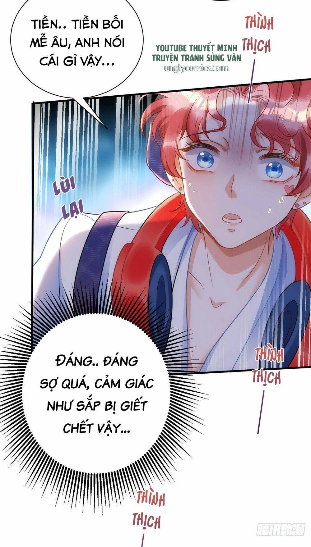 Thú Thụ Bất Thân - Chương 12