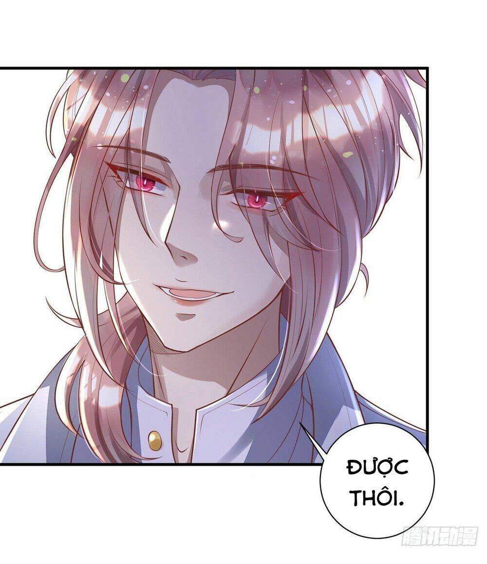 Thú Thụ Bất Thân - Chương 12