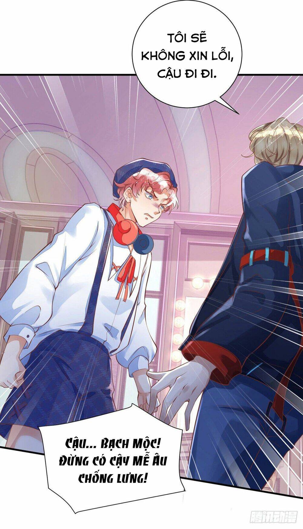 Thú Thụ Bất Thân - Chương 12