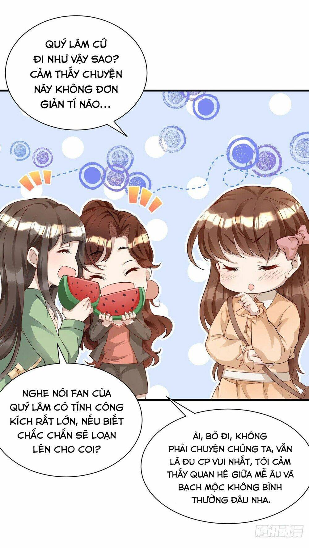 Thú Thụ Bất Thân - Chương 12