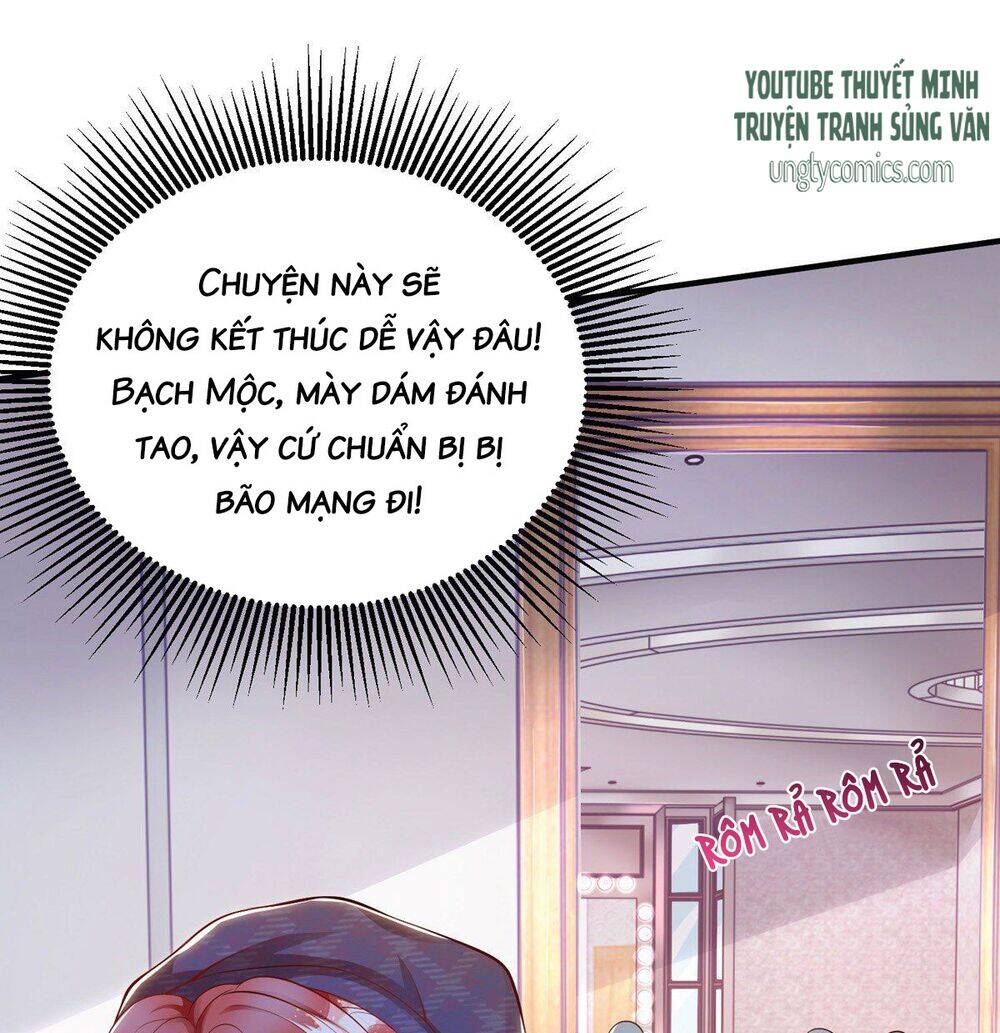 Thú Thụ Bất Thân - Chương 12