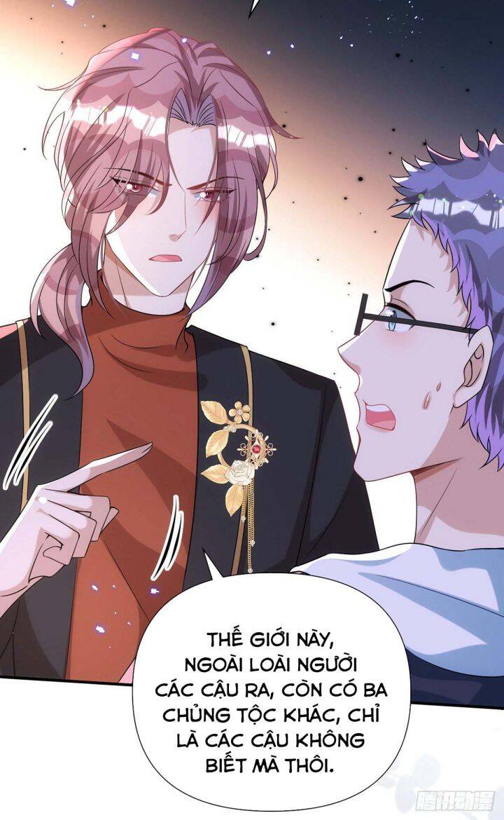 Thú Thụ Bất Thân - Chương 120