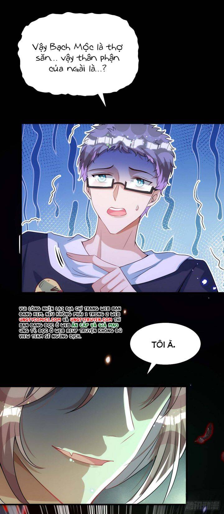 Thú Thụ Bất Thân - Chương 120