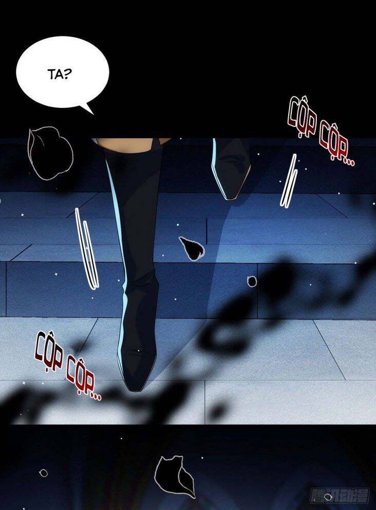 Thú Thụ Bất Thân - Chương 121