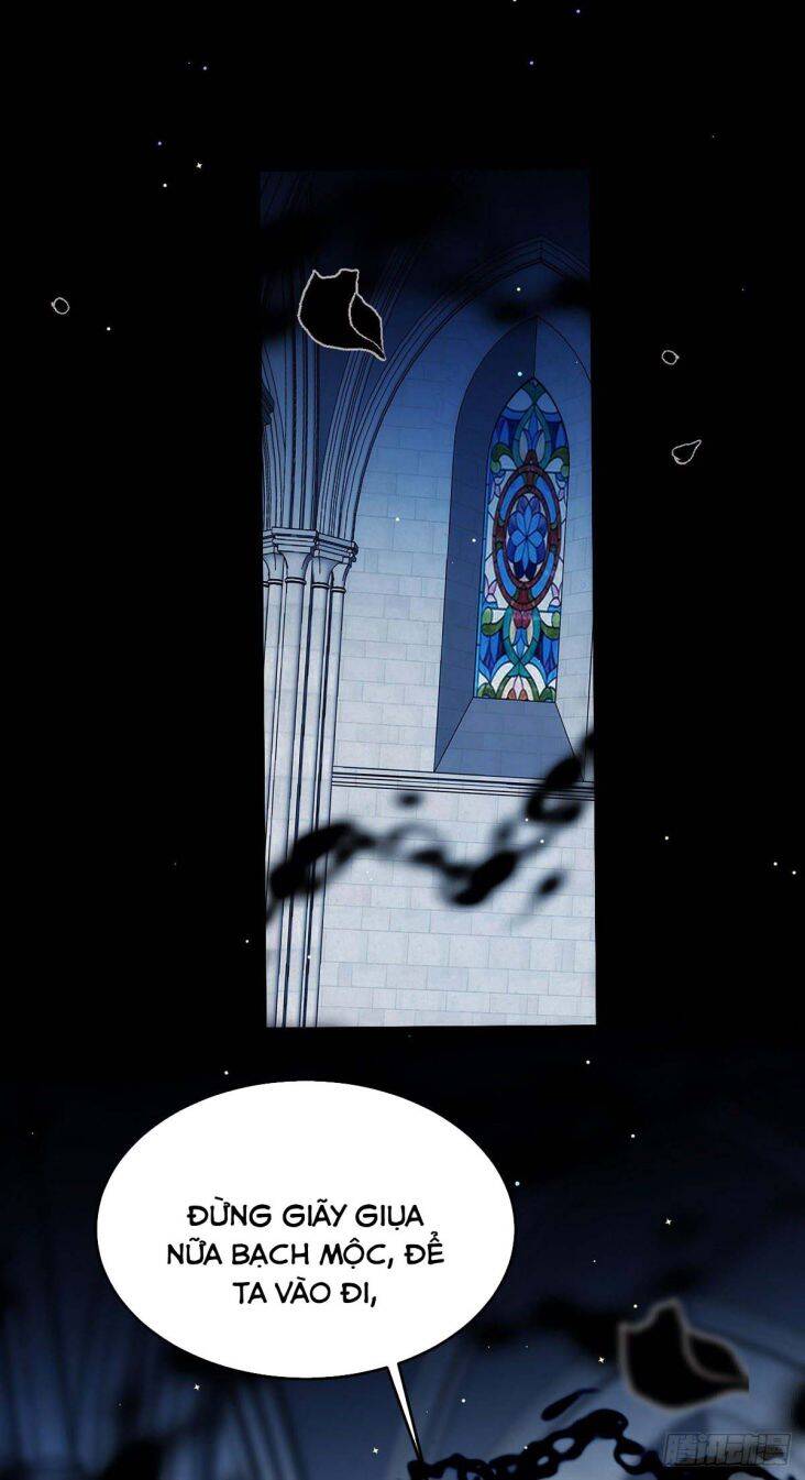 Thú Thụ Bất Thân - Chương 121