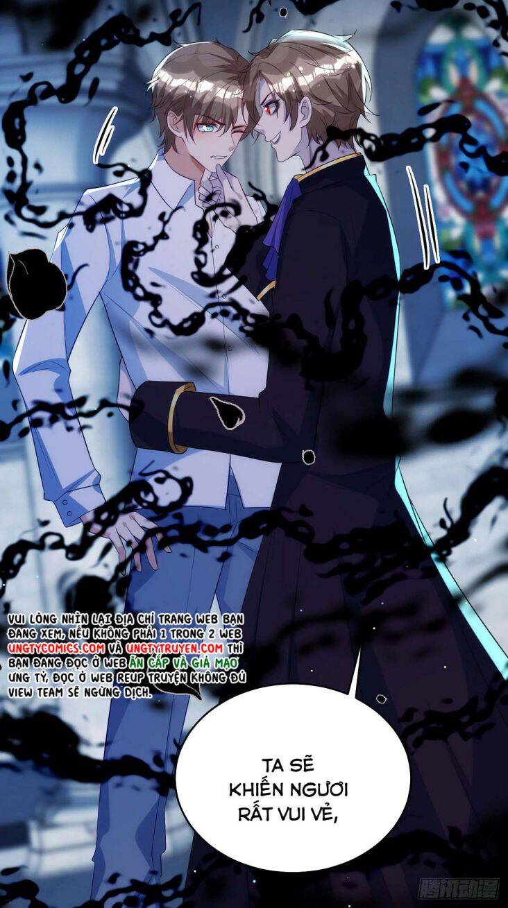 Thú Thụ Bất Thân - Chương 121