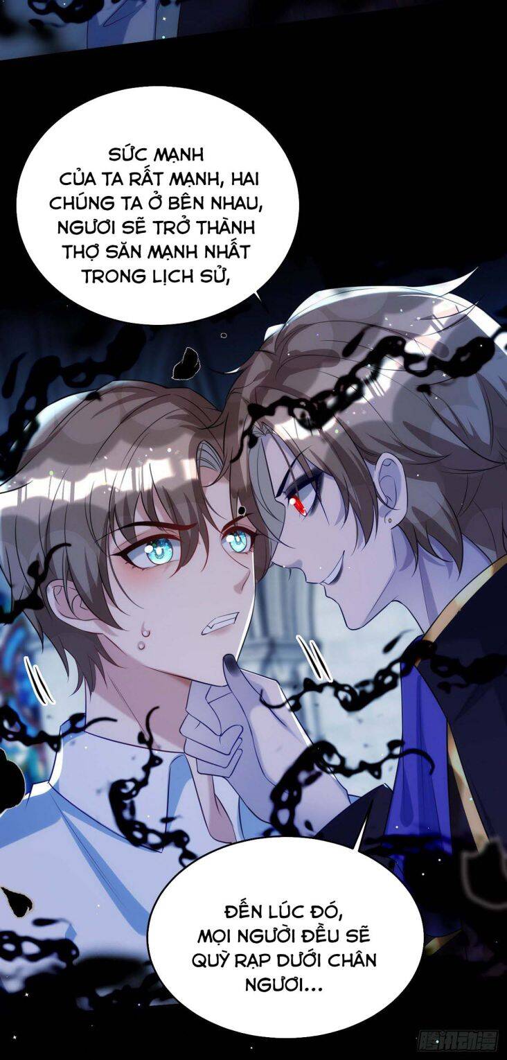 Thú Thụ Bất Thân - Chương 121