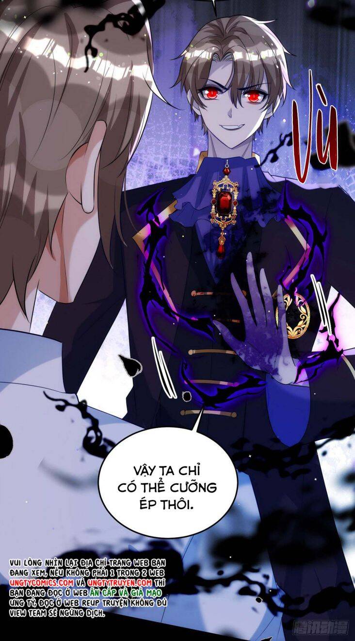 Thú Thụ Bất Thân - Chương 121