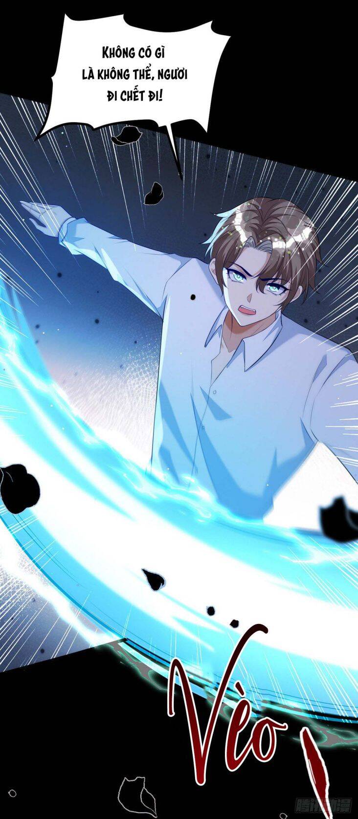 Thú Thụ Bất Thân - Chương 121