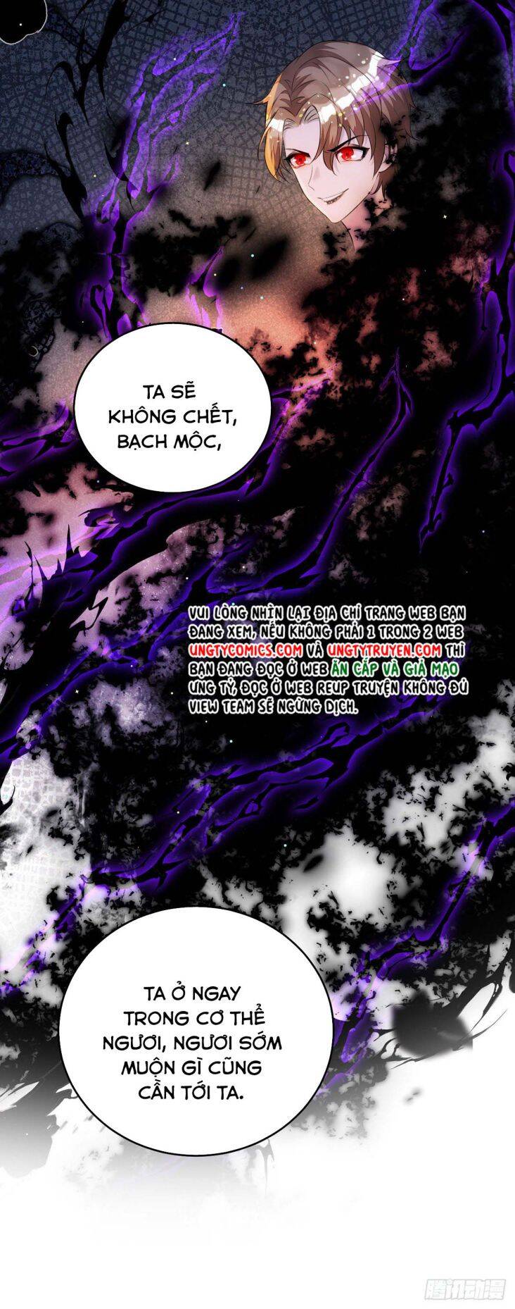 Thú Thụ Bất Thân - Chương 121