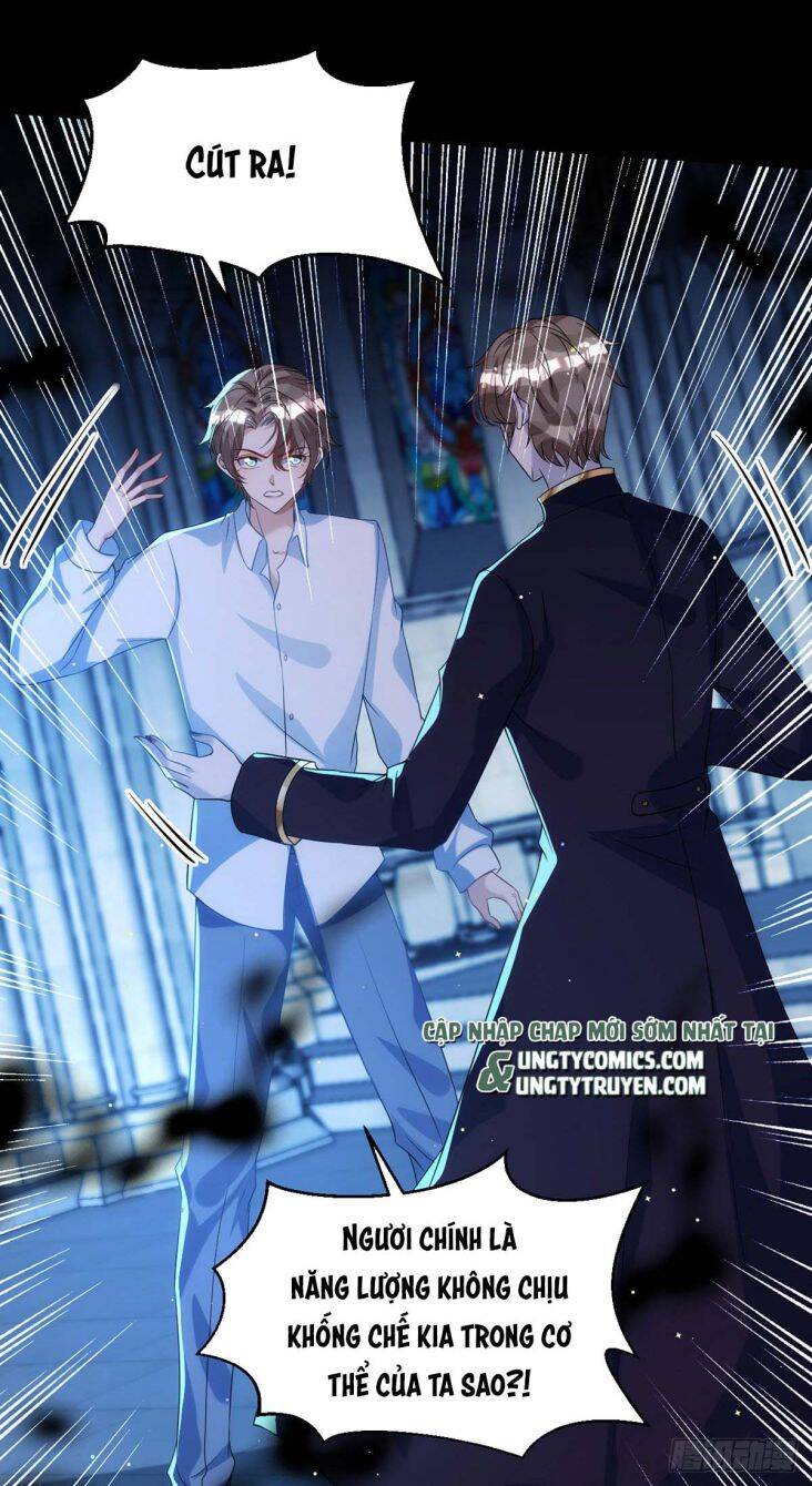 Thú Thụ Bất Thân - Chương 121