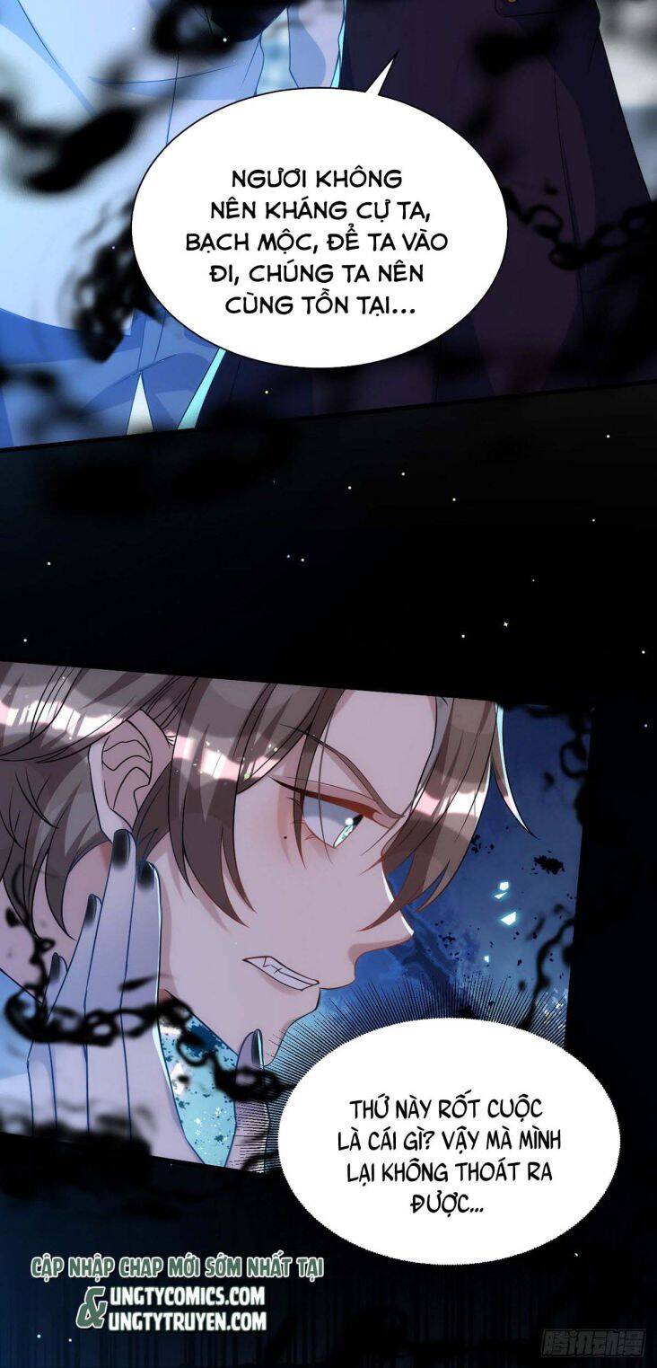 Thú Thụ Bất Thân - Chương 121