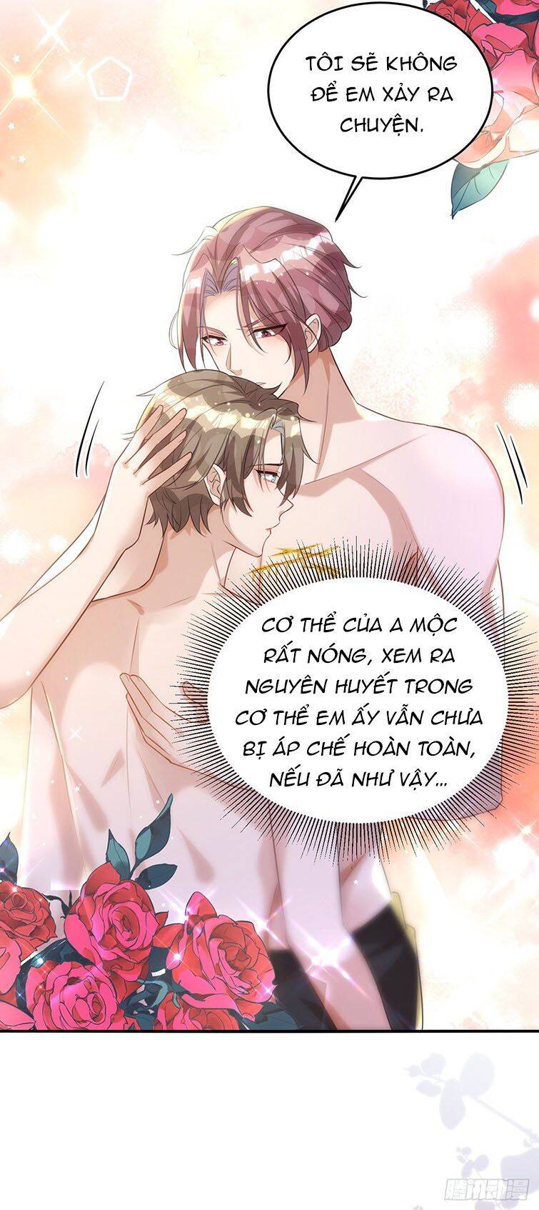 Thú Thụ Bất Thân - Chương 122