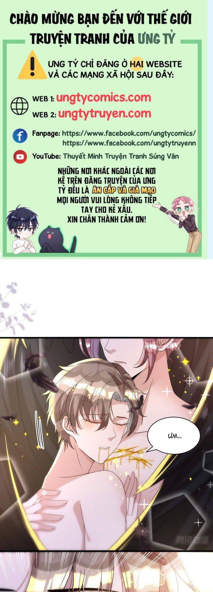 Thú Thụ Bất Thân - Chương 123