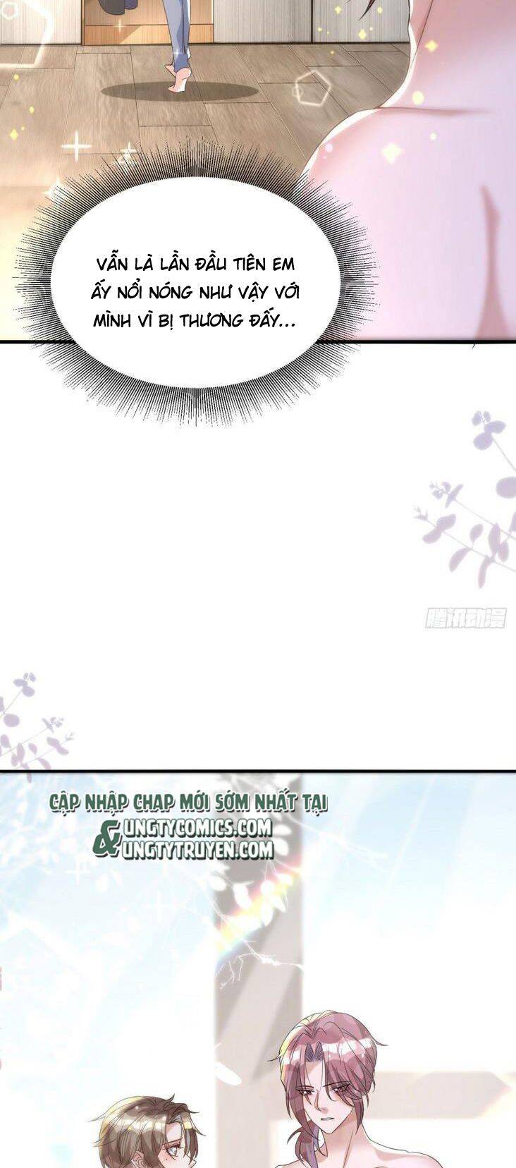 Thú Thụ Bất Thân - Chương 123