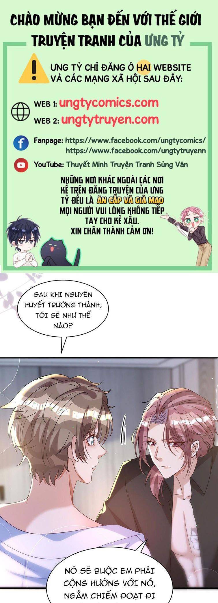 Thú Thụ Bất Thân - Chương 125