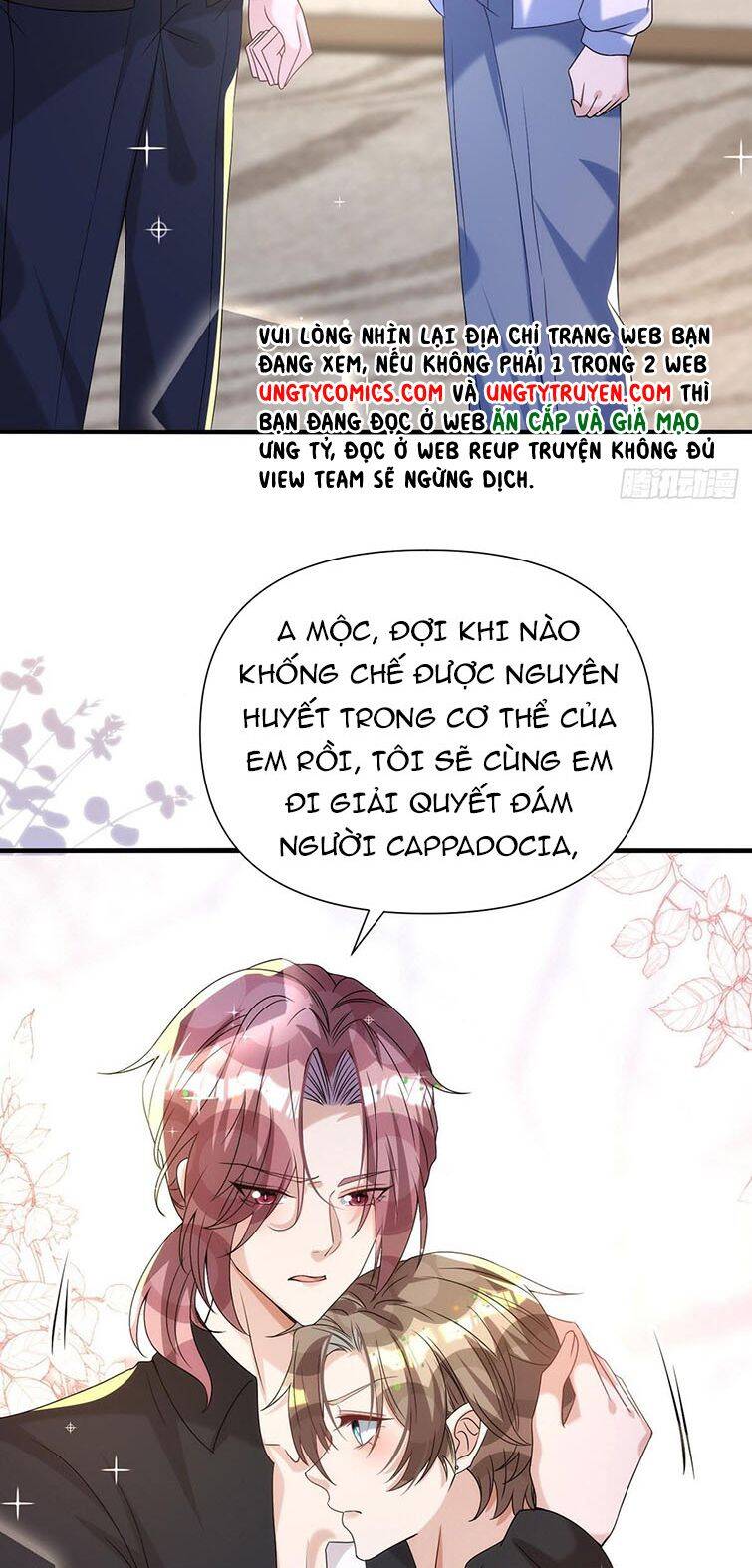 Thú Thụ Bất Thân - Chương 125