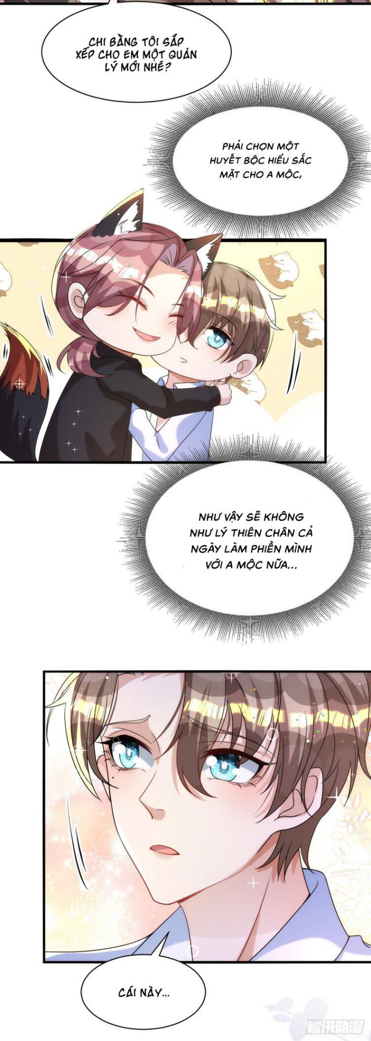 Thú Thụ Bất Thân - Chương 126